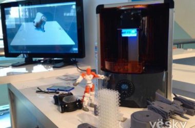 欧特克3D打印平台嵌入Win10 与HoloLens协同-BIM建筑网