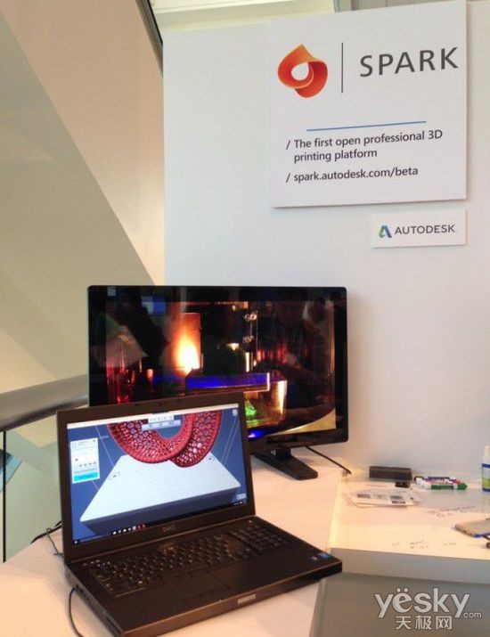 欧特克3D打印平台嵌入Win10 与HoloLens协同