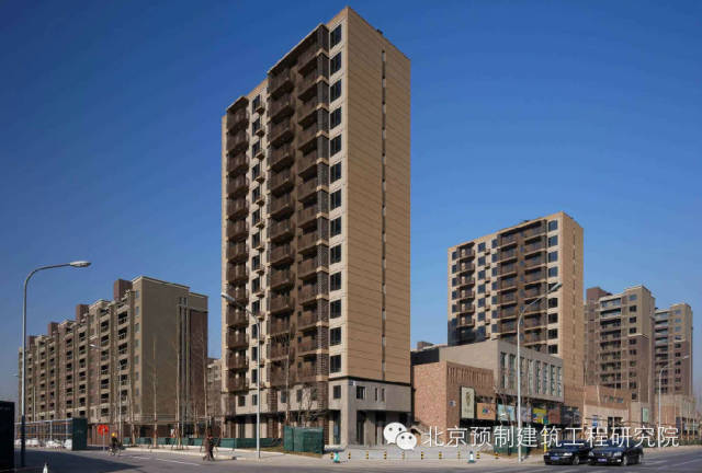 北京建筑产业化发展研究报告