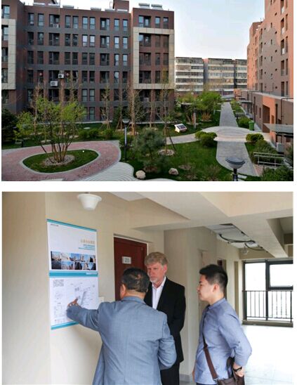 美建筑业巨头Austin Industries来京考察众美项目