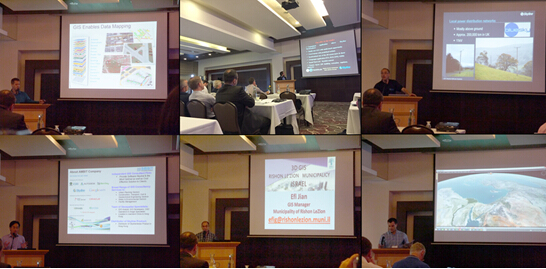 泰瑞天际出席2015 Skyline全球合作伙伴大会