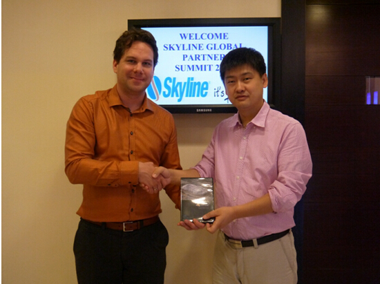 泰瑞天际出席2015 Skyline全球合作伙伴大会