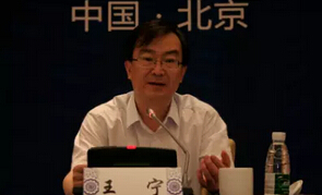 建筑产业现代化国家建筑标准设计首次宣贯培训会在京举办 建筑产业现代化国家建筑标准设计首次宣贯培训会在京举办