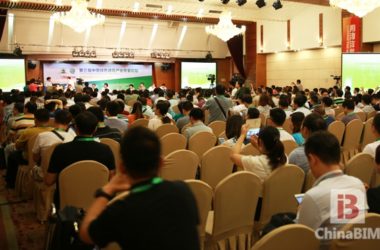 专家学者齐聚产业论坛 论剑绿色建筑发展之路-BIM建筑网
