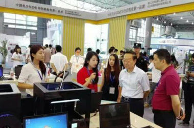 工信部原部长李毅中称3D打印应融入中国制造2025-BIM建筑网