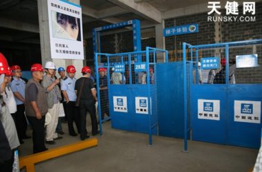 大连在建工地普及绿色施工法领跑全省前列-BIM建筑网