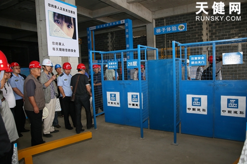 大连在建工地普及绿色施工法领跑全省前列 大连在建工地普及绿色施工法领跑全省前列