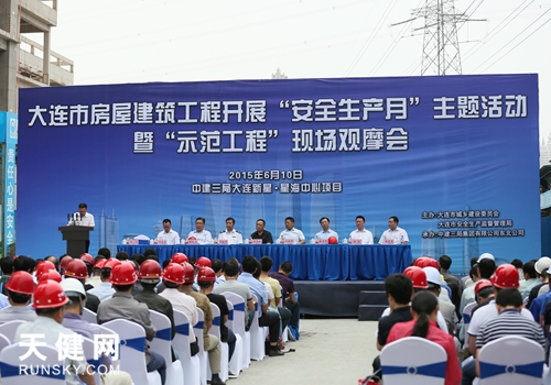 大连在建工地普及绿色施工法领跑全省前列 大连在建工地普及绿色施工法领跑全省前列