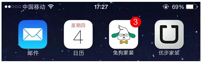 假如Uber进入地产行业、建筑业 哪些公司会倒闭？