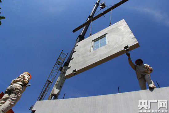 中国首款互联网住宅产品Bhouse远大美宅在长沙诞生