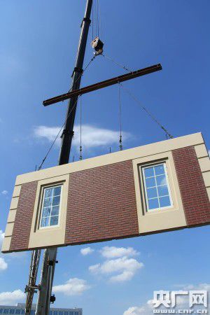 中国首款互联网住宅产品Bhouse远大美宅在长沙诞生