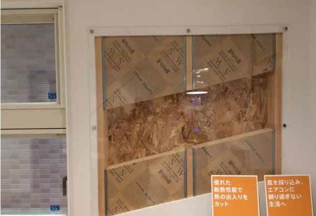 深度考察日本住宅产业化两大巨头后的启示 深度考察日本住宅产业化两大巨头后的启示