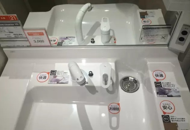 深度考察日本住宅产业化两大巨头后的启示 深度考察日本住宅产业化两大巨头后的启示