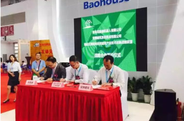 克路德联手宝钢建筑、建谊集团共创智能家居生态系统-BIM建筑网