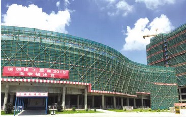 BIM应用于深大学府医院工程项目管理建设 BIM应用于深大学府医院工程项目管理建设