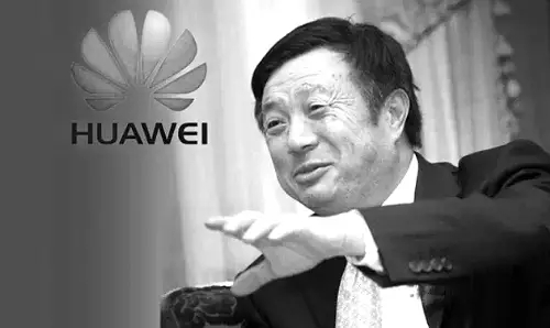 '华为'拥有土地储备数百万方 不进军房地产图啥? BIM视界 第5张-BIM建筑网 '华为'拥有土地储备数百万方 不进军房地产图啥? BIM视界 第5张