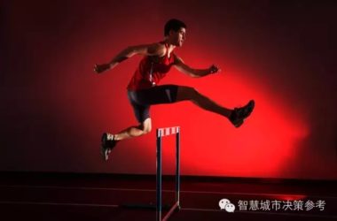 中国工程院《中国智能城市建设与推进战略研究》的五点摘要-BIM建筑网