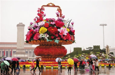 天安门花坛用3D打印技术-BIM建筑网