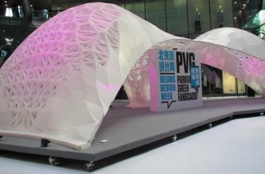 世界最大3D打印建筑“蘑菇云”亮相北京-BIM建筑网