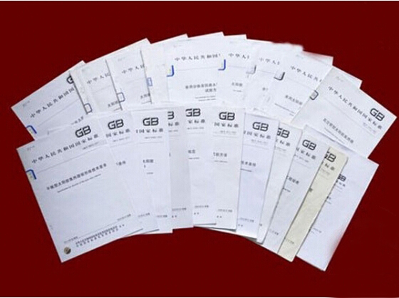 新政出台明年施行 加快建筑市场统一开放步伐 新政出台明年施行 加快建筑市场统一开放步伐