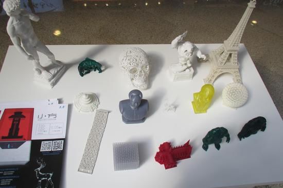 世界最大3D打印建筑“蘑菇云”亮相北京 世界最大3D打印建筑“蘑菇云”亮相北京