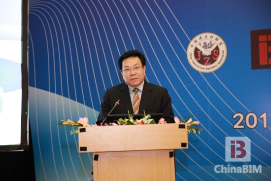 ”2015年中国BIM技术交流暨优秀案例作品推荐会“精彩回顾 ”2015年中国BIM技术交流暨优秀案例作品推荐会“精彩回顾