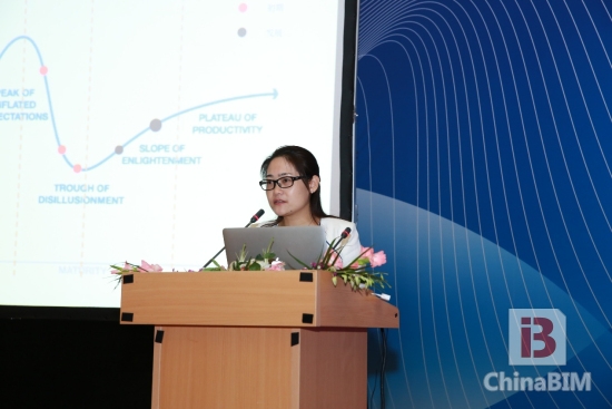 ”2015年中国BIM技术交流暨优秀案例作品推荐会“精彩回顾 ”2015年中国BIM技术交流暨优秀案例作品推荐会“精彩回顾