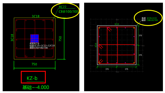 BIM算量与传统算量的协同应用及技术难点分析