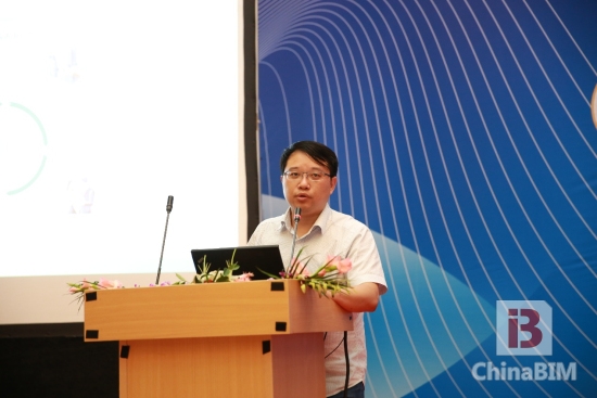 ”2015年中国BIM技术交流暨优秀案例作品推荐会“精彩回顾 ”2015年中国BIM技术交流暨优秀案例作品推荐会“精彩回顾