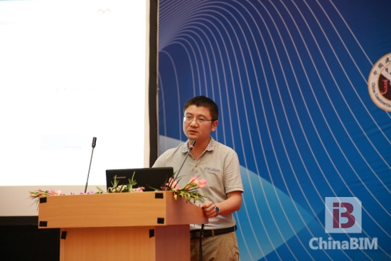 ”2015年中国BIM技术交流暨优秀案例作品推荐会“精彩回顾 ”2015年中国BIM技术交流暨优秀案例作品推荐会“精彩回顾