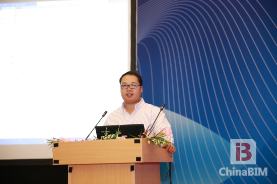 ”2015年中国BIM技术交流暨优秀案例作品推荐会“精彩回顾 ”2015年中国BIM技术交流暨优秀案例作品推荐会“精彩回顾