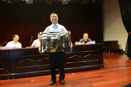 推动变革 引领未来 ——湖南六建BIM技术中心授牌成立大会隆重举行 推动变革 引领未来 ——湖南六建BIM技术中心授牌成立大会隆重举行