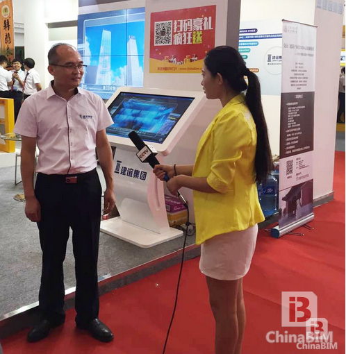 精彩瞬间:建谊集团亮相住博会备受瞩目 精彩瞬间:建谊集团亮相住博会备受瞩目