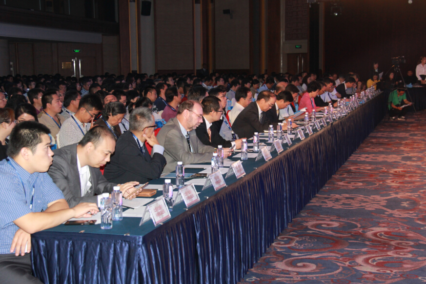 中国BIM软件生态环境大会隆重召开 中国BIM软件生态环境大会隆重召开