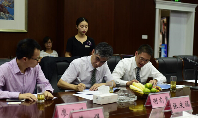 重庆BIM联盟与台湾BIM联盟签约仪式暨BIM技术研讨会召开 重庆BIM联盟与台湾BIM联盟签约仪式暨BIM技术研讨会召开