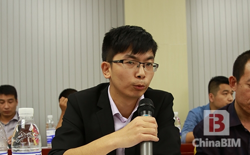 沙龙在石召开 把脉BIM技术落地关键 沙龙在石召开 把脉BIM技术落地关键