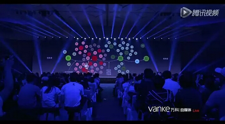 建筑师终于迎来“Uber”时代 万科neng了个设计师3P平台