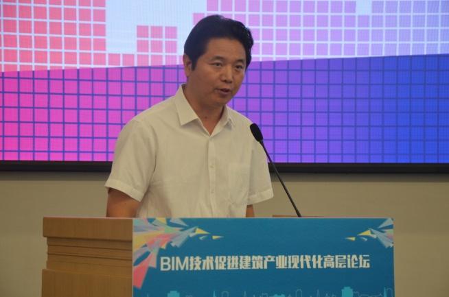 热议建筑产业现代化发展,聚焦BIM本土化支撑技术 热议建筑产业现代化发展,聚焦BIM本土化支撑技术