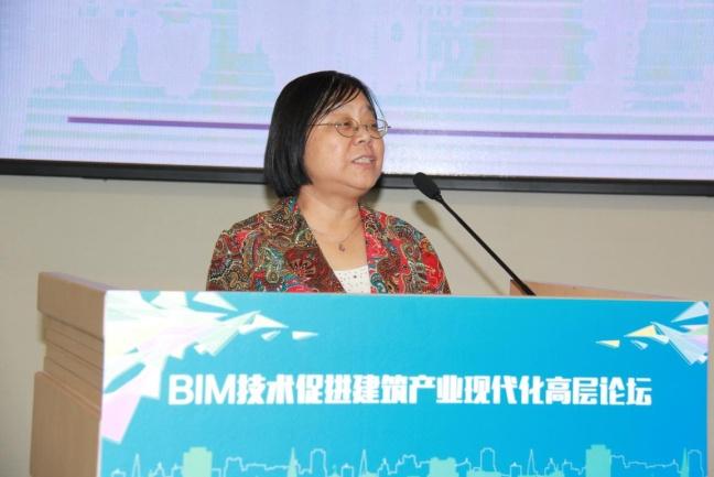 热议建筑产业现代化发展,聚焦BIM本土化支撑技术 热议建筑产业现代化发展,聚焦BIM本土化支撑技术