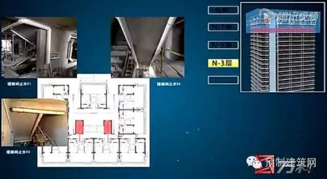 万科双月湾工业化施工解密,采用数10项先进技术 万科双月湾工业化施工解密,采用数10项先进技术