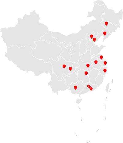 41座超高层建筑改变“中国天际线” 41座超高层建筑改变“中国天际线”