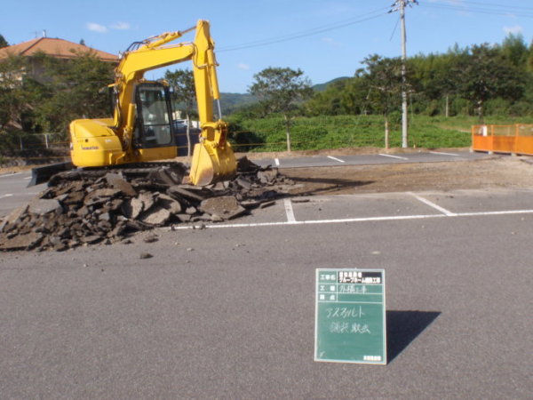 日本钢结构老人院建造全程 环境优美设施齐全 日本钢结构老人院建造全程 环境优美设施齐全