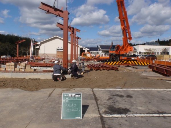 日本钢结构老人院建造全程 环境优美设施齐全 日本钢结构老人院建造全程 环境优美设施齐全
