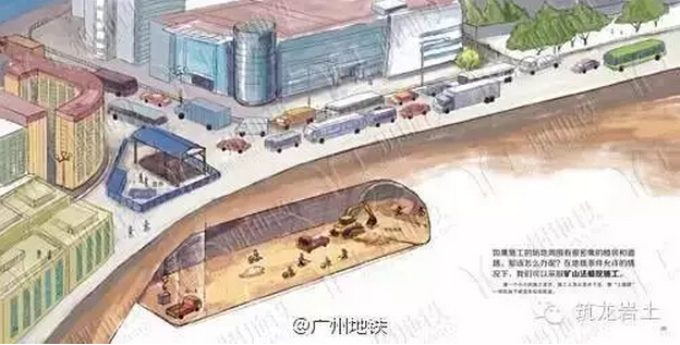 有人把建地铁的全过程画了下来,钢筋水泥也变得萌萌哒 有人把建地铁的全过程画了下来,钢筋水泥也变得萌萌哒