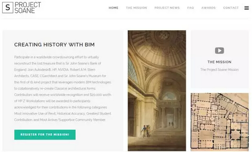 Project Soane,首个全世界众包的BIM项目 Project Soane,首个全世界众包的BIM项目
