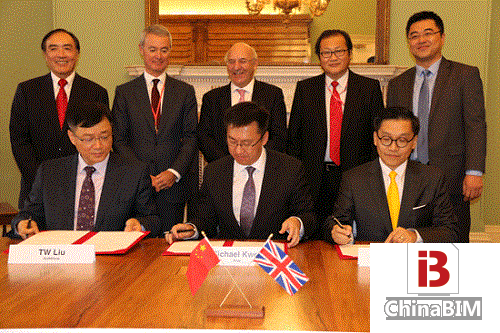 中英携手 进一步推动数字化智慧城市建设的合作 中英携手 进一步推动数字化智慧城市建设的合作