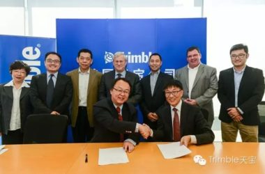 天宝与天津大学结成合作伙伴，支持中国的BIM教育事业-BIM建筑网