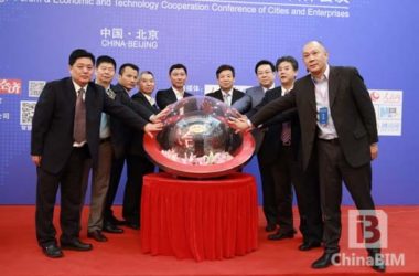 建谊集团践行BIM大数据 树立智慧城市建设标杆-BIM建筑网