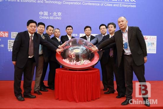 建谊集团践行BIM大数据 树立智慧城市建设标杆 建谊集团践行BIM大数据 树立智慧城市建设标杆