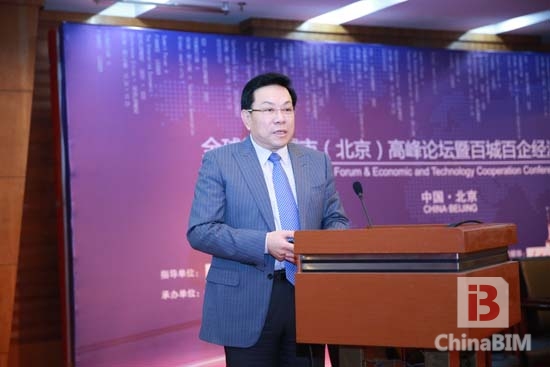 建谊集团践行BIM大数据 树立智慧城市建设标杆 建谊集团践行BIM大数据 树立智慧城市建设标杆